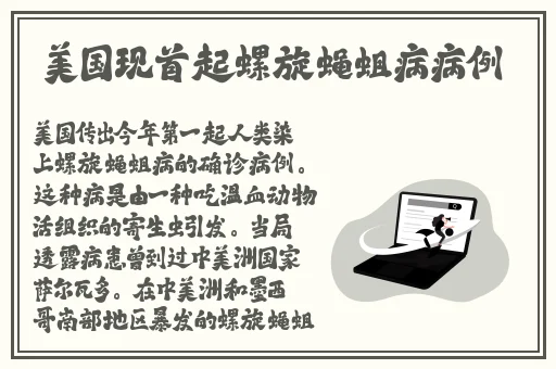 暖暖视频免费高清日本HD