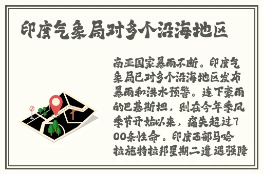 大菠萝福建app导航入口