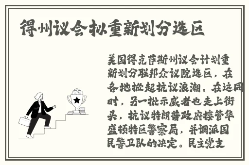 爽⋯好紧⋯宝贝别夹大巴视频