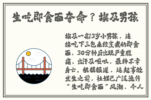 草莓视频18岁禁看