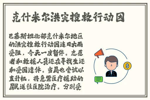 91吃瓜